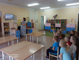 Презентация «Свой район мы изучаем, много мест красивых знаем» Презентация «Свой район мы изучаем, много мест красивых знаем».