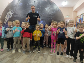 Планитарий Планитарий.