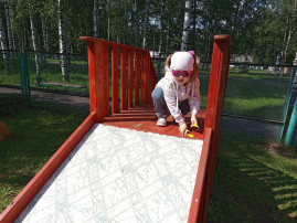 "День солнцезащитных очков" "День солнцезащитных очков".
