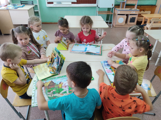 День книголюбов День книголюбов.