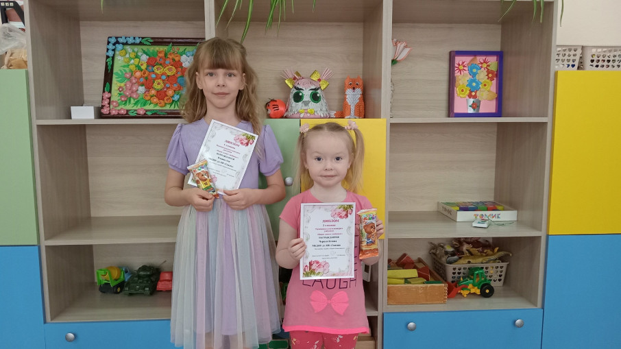 Конкурс ДДТ «Наши самые любимые». Конкурс ДДТ «Наши самые любимые».