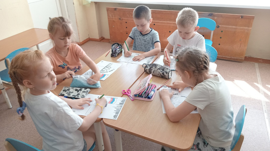 Ко Дню России Ко Дню России.